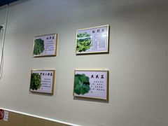 -黔府豆米火锅野菜馆(南马店)