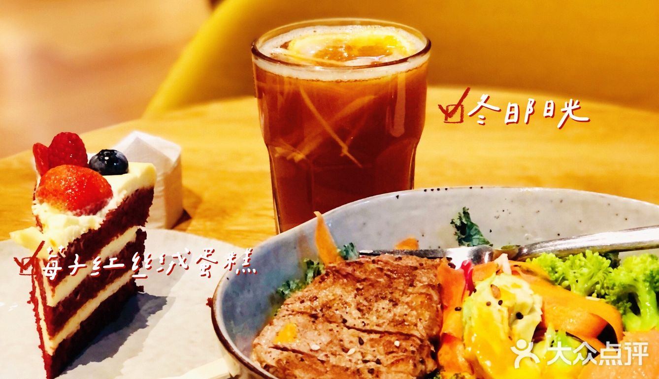 您有一条提示：Wagas为职场新鲜人出新品了[加油]