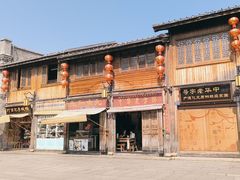 -永和鱼丸(南后街店)