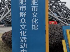 -滨湖塘西河公园