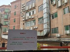-華叔茶記