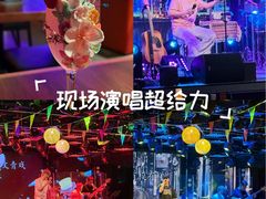 -星 Live House