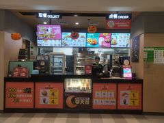 -德克士餐厅(万达店)