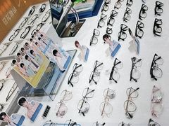 -ALPS阿尔卑斯眼镜(我格广场店)