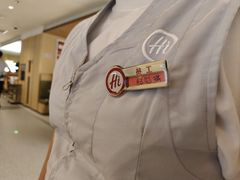 -海底捞火锅(顺义华联店)