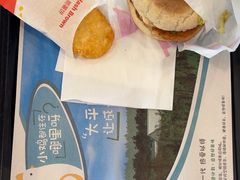 -麦当劳(季华好又多店)