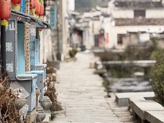 -黟县屏山村