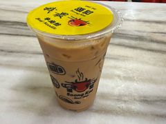 -颂记牛肉粉