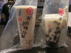 -书亦烧仙草(二七万达广场店)