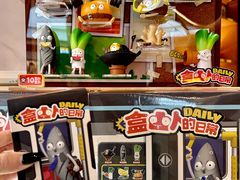 -烹然四季椰子鸡火锅(姚家园万象汇店)