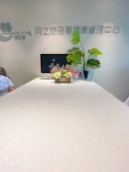 点击看大图 -月之旅·尊 高端月子会所(科馨别墅一店)
