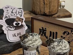 -成川茶店·潮汕工夫浓茶(万象店)