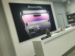 -Apple授权专营店(东城万达店)
