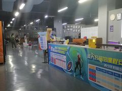 -蓝天射箭馆·专业射箭运动(诚丰广场店)