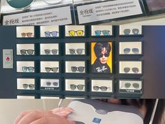 -LensCrafters亮视点·OAKLEY精选(静安嘉里中心店)