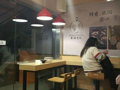 -老妈米线(金座店)