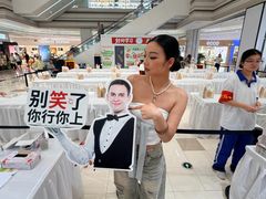 -金鹰(江宁店)
