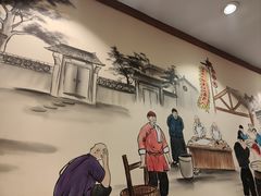 -老雒阳面馆·水席(高新区店)
