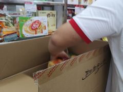 -北京稻香村(五道口店)