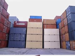 -上海集装箱码头有限公司张华浜码头