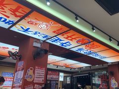 -黔三一夺夺粉酸汤火锅(百信店)