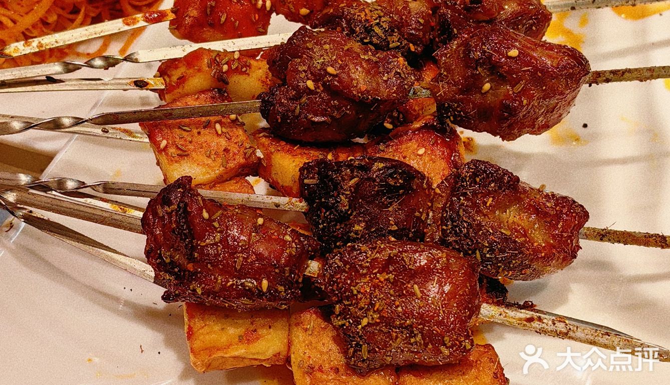 当日鲜串 动手自烤