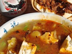 -段生记肉丸糊辣汤(西铁大明宫住宅小区店)