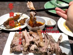 -贯贯吉·清真餐厅(浙江中路店)