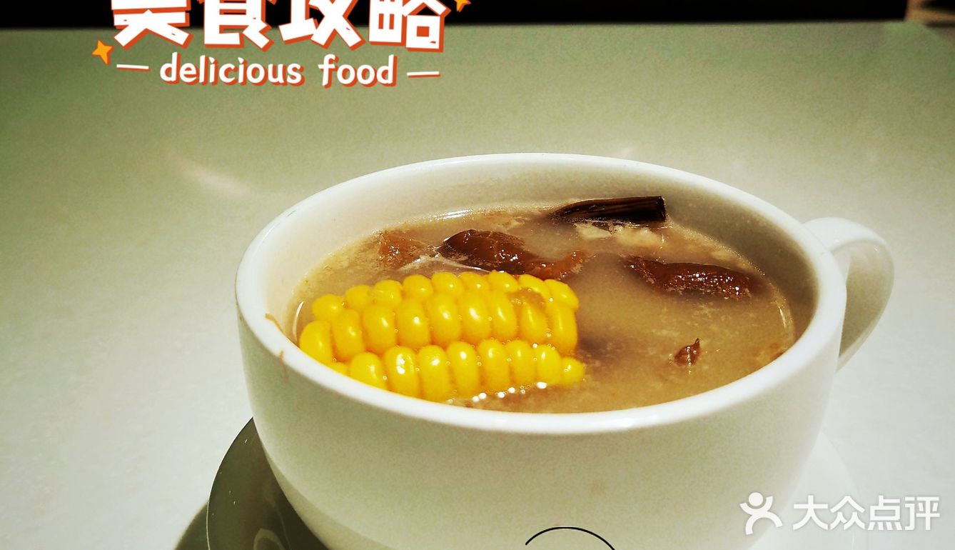 人均42午市套餐价廉物美享受粤菜乐趣