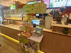 -奈雪的茶(印象城店)