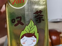 -GAONNURI加温努力(马场店)