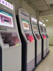 -首都儿科研究所附属儿童医院