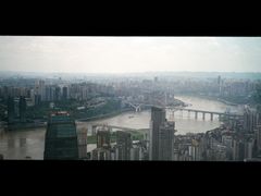 -WFC会仙楼观景台
