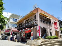 -神户六甲牧场(北野本店)