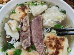 -德福羊肉馆