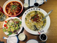 全家福-YUOZUO渝作·川渝冒肚(崂山店)