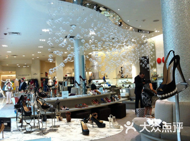 萨克斯第五大道精品百货店