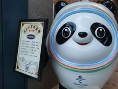 -周末相声俱乐部