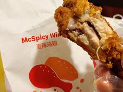 -麦当劳(中山八路店)