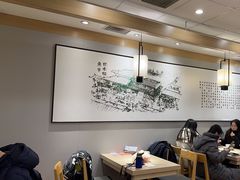-吉野家 (新街口外大街店)
