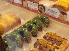 -爸爸糖吐司面包(悠唐购物中心店)