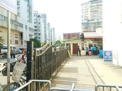 -糯米包油条(武汉大学店)