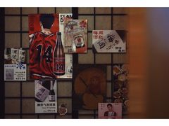 -有喜屋·深夜食堂(北京西路店)