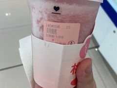 -果呀呀(凯德广场店)