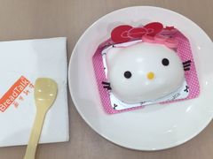 -BreadTalk面包新语·烘焙蛋糕(东方雅苑店)