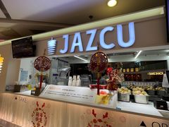 -Jazcu珍仕菓鲜榨果汁(西单大悦城店)
