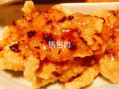 -95号酱骨·一块豆腐(展春园西路店)