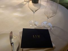 -三嚥阁 La Villa Restaurant