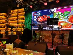 -胡桃里音乐酒馆(环亚凯瑟琳广场店)