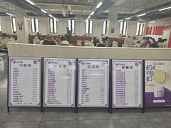 -清华大学-清青快餐厅